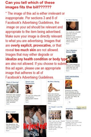 Illustration for article titled Facebooked: The Art Of Choosing A Picture